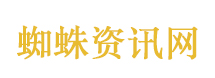 粉丝虚构身份骗取男主播500余万